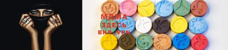 купить  сайты  Володарск  MDMA кристаллы 